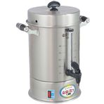 Üret 40 Fincan Filtreli Kahve Makinesi