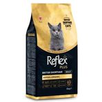 Üreticiniz Reflex Plus British Shorthair Tavuklu ve Kızılcıklı Yetişkin Kedi Maması 8 kg 4813
