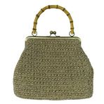Uretti - Öznur 7392 4576El Örgüsü Ahşap Askılı Simli Kağıt İp El Çantası / 29 cm x 22 cm