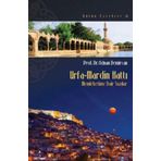 Urfa Mardin Hattı - Adnan Demircan
