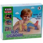 urfakent bilişim ve medya danışmanlık KM5869 Kumtoys Ilk Uçağım Ahşap Boyama Seti