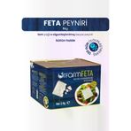 URFARM FETA5BLOK Feta Peyniri 5 Kg. Bütün Halde | Olgunlaştırılmış Tam Yağlı Beyaz Peynir (Feta Cheese) Koyun Peyniri