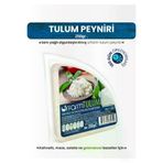 URFARM TULUM 250 Tam Yağlı Koyun Tulum Peyniri 250 Gram | Soğuk Zincir Ile Gönderim, Gerçek Koyun Sütü Lezzeti