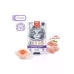 Urinary Care Ördek&Tavuk Krema 5X14 Gr Kedi Ödül Maması Skt:02/2027