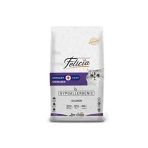 Urınary Care Somonlu Kısır Yetişkin Kedi Maması 12Kg