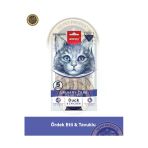 Urinary Care - Üriner Sistem Destek Ördek & Tavuk Kedi Krema Ödül Maması 5X14gr