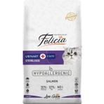 Üriner Sağlığı Için Somonlu Kısır Kedi Maması 2kg