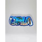 URLA Temalı Kabartmalı Polyester Magnet Buzdolabı Süsü
