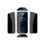 URR Apple iPhone 16 Plus ile Uyumlu 4 Way Anti Spy 360 Privacy Cam Ekran Koruyucu, 9H Sertlik, Siyah