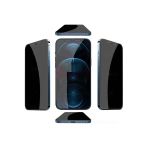 URR iPhone 17 Pro Max 4 Way Anti Spy 360 Privacy Cam Ekran Koruyucu - Siyah