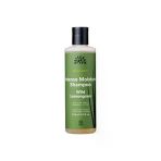 Urtekram İntense Moisture Lemongrass 250 ml Şampuan