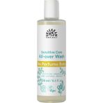 Urtekram Organik Sertifikalı Kokusuz Bebek Şampuanı 250 ml Paraben ve SLS İçermez