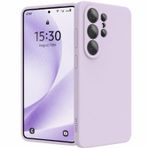 URUCHI iPhone 11 Kılıf 6.1 ile Uyumlu, İnce Sıvı Silikon 3 Katmanlı Tam Kaplamalı Yumuşak Jel Kauçuk Kılıf Kapak, (Lila, 6.1 inç)