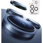 URUCHI Premium Safir Kamera Lens Koruyucu iPhone 17 Pro / 17 Pro Max, Havacılık Sınıfı Alüminyum Çerçeve, Ultra HD Netlik, Çizilmeye Karşı Üstün Koruma (Deep Blue, iPhone 17 Pro / 17 Pro Max)