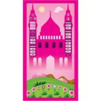 Ürün Gezegeni Benim Seccadem Ilk Seccadem Çocuklar Için Sesli Seccade - 114 x 114 cm - Gri - Sarı