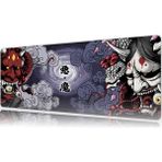 Urzuva Crimson Vs Ivory 70X30 3mm Kalınlık Premium Gaming Oyuncu Mousepad, Anti Slip Xxl Mouse Pad - Çok Renkli