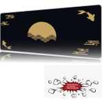 Urzuva Golden Stillness 90X40 4mm Kalınlık Premium Gaming Oyuncu Mousepad, Anti Slip Xxl Mouse Pad - Çok Renkli
