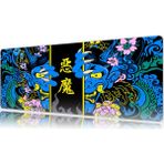 Urzuva Hands Of The Oni Blue 70X30 3mm Kalınlık Premium Gaming Oyuncu Mousepad, Anti Slip Xxl Mouse Pad - Çok Renkli
