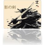 Urzuva Kage No Ken Gaming Oyuncu Xl Mouse Pad Kaydırmaz Mousepad 48X40 4mm Premium Model Büyük Boy - Çok Renkli