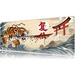 Urzuva Vengeance Of The Tiger 70X30 3mm Kalınlık Premium Gaming Oyuncu Mousepad, Anti Slip Xxl Mouse Pad - Çok Renkli