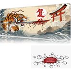 Urzuva Vengeance Of The Tiger 90X40 4mm Kalınlık Premium Gaming Oyuncu Mousepad, Anti Slip Xxl Mouse Pad - Çok Renkli