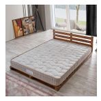 US. SLEEPING FULL ORTOPEDİK BAMBOO VİSCO YATAK