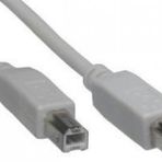 Usb 2.0 B Erkek - Erkek Kablo 1.5 Metre