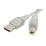 Usb 2.0 Yazıcı Kablosu Hp-Canon-Brother-Samsung Yazıcı Kablosu
