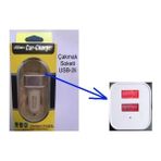 USB Çakmaklık Ikili Telefon Şarjı Soket - Beyaz