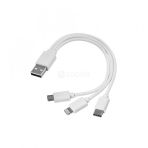 Usb Data Şarj Kablosu Çoklu Kablo Samsung Sony Lg Huawei Iphone (489515837)