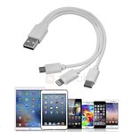 USB Data Şarj Kablosu Çoklu Şarj Kablosu MikroUsb Lightning TypeC