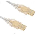 USB Erkek - Erkek Kablo 50 Cm