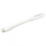 USB LED IŞIK NOTEBOOK POWERBANK KAMP KİTAP OKUMA LAMBAS LED BEYAZ