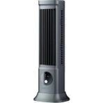 USB Şarjlı Sessiz Kule Tipi Masaüstü Mini Fan 3 Kademe Ofis Tipi Soğutucu Kule Fanı
