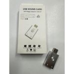 Usb ses kartı hifi magic voice 9.1 3d ch ses kartı