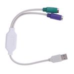 Usb To PS2 Kablolu Çevirici Adaptör
