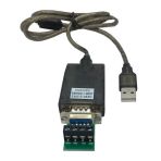 Usb To Rs485 Donusturucu Hxsp-2118 Fıı Data Aktarim Kablosu
