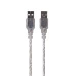 Usb To Usb M/M Kablo 1.5 M S-Link Sl-160M