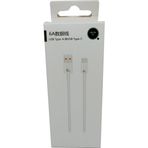 Usb (type-c) 6a Şarj Kablosu