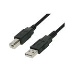 Usb Yazıcı Kablosu Printer Kablosu 1.8 Metre