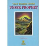User Emziges Vorbild Unser Prophet