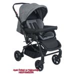 USF Travel Sistem Çift Yönlü Bebek Arabası 4 Baby - Bebek Arabası Gri+Puset+Gs Çanta