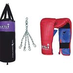 USI Crusher Doldurulmamış Boks Çantası MMA Ağır Kum Torbası Zincir Seti (60 cm)