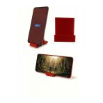 Usin Kırmızı Mini Masa Üstü Cep Telefonu Tablet Tutucu Tutacağı Standı Us-T004k 4 4*4 *4 Cm
