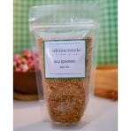 Üskümenzade Boy (Çemen) 200 G | Tohum Çemen - 200 gr