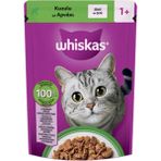 Uslucan Alışveriş Adult Lamb Jöle Içinde Kuzulu Yetişkin Kedi Yaş Maması 85 gr