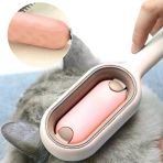 USLUCAN ALIŞVERİŞ Kedi Köpek Tüy Toplama Tarağı