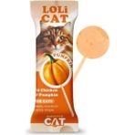 Uslucan Alışveriş Kedi Ödülü Balkabaklı 1,5 gr