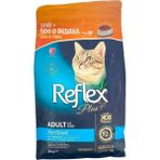 Uslucan Alışveriş Somonlu Kısırlaştırılmış Kedi Maması 1.5 Kg. + 500 G.