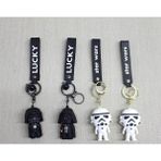 Uslucan Alışveriş Star Wars Silikon Anahtarlık - Seçenek
